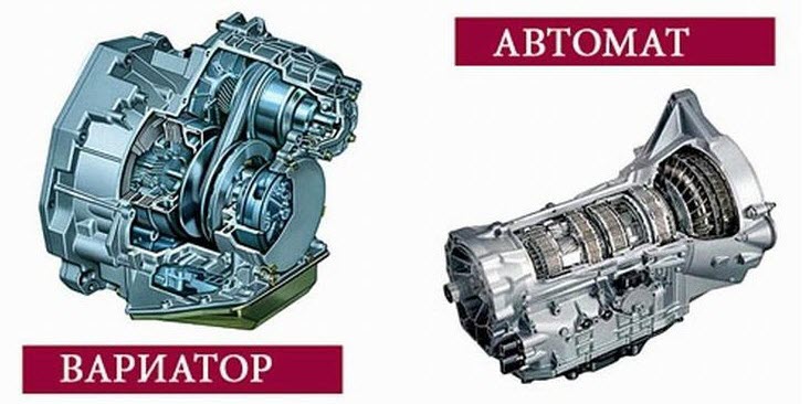 Что лучше: автомат или вариатор