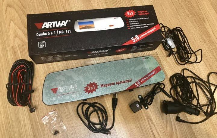 Artway MD-165 Combo 5 в 1