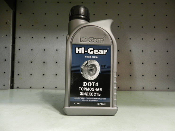 Hi-Gear DOT4