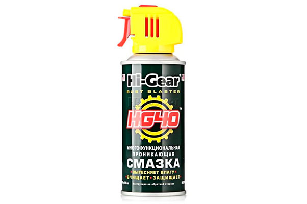 Hi-Gear HG40