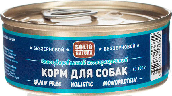 Solid Natura Holistic, беззерновой, кролик