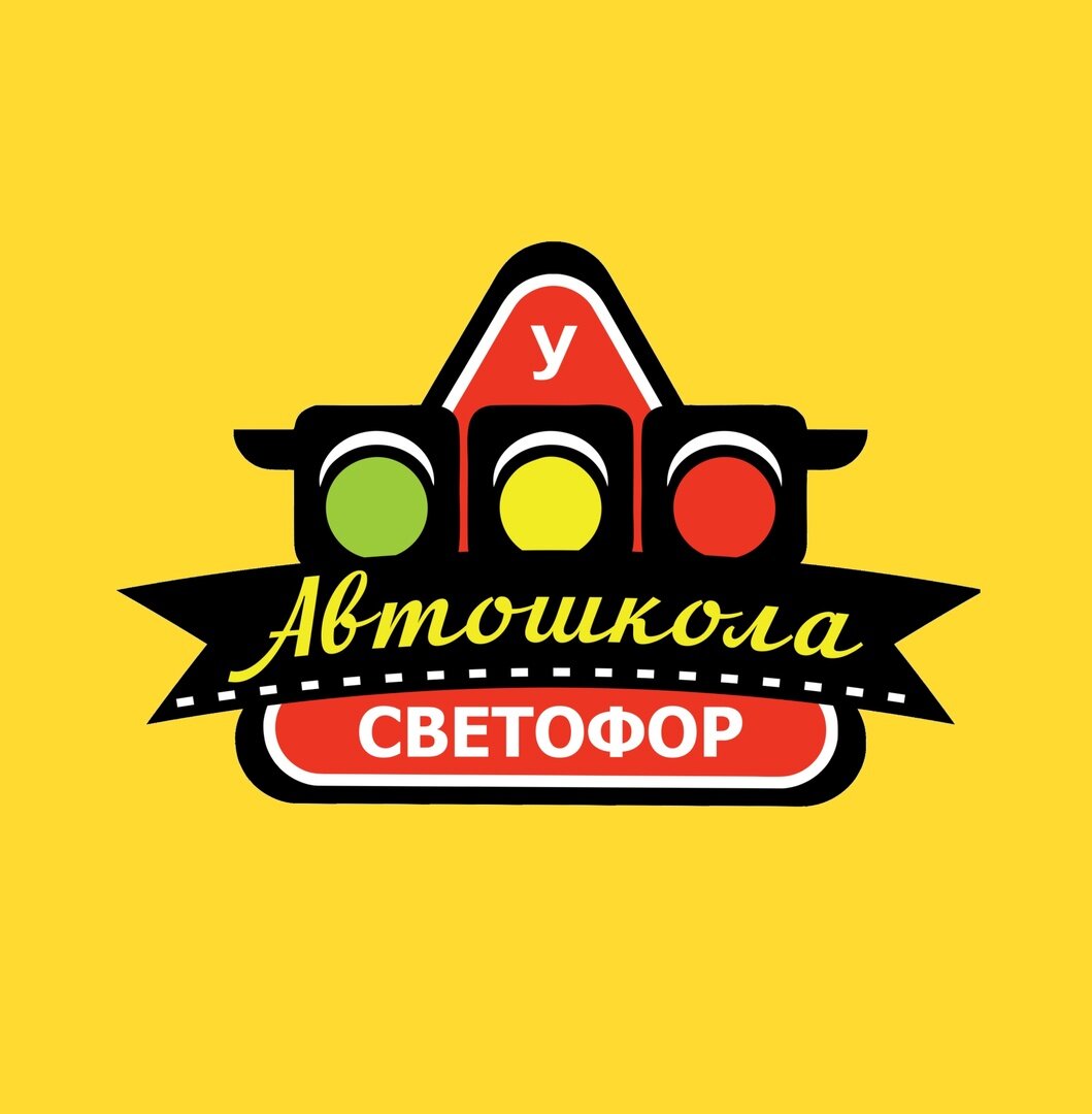 ТОП автошкол Москвы: как выбрать лучшую для обучения вождению