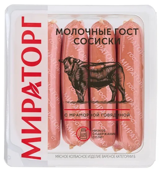 Топ-5 самых вкусных сосисок: что выбрать в магазине?