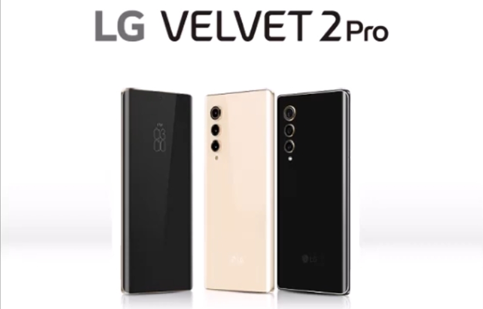 Смартфоны LG 2025 года: что нового и на какие модели обратить внимание