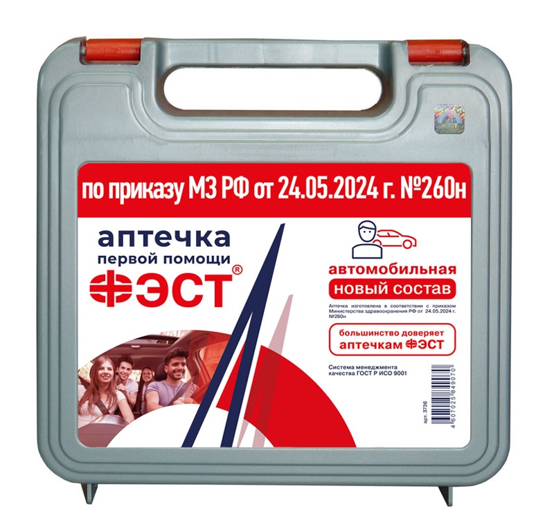 Как подготовить авто к жаре: ТО‑чек‑лист на лето