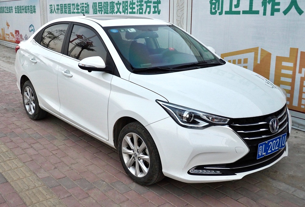 Сравнение седанов до 1.5 млн рублей: Changan, LADA, Kia