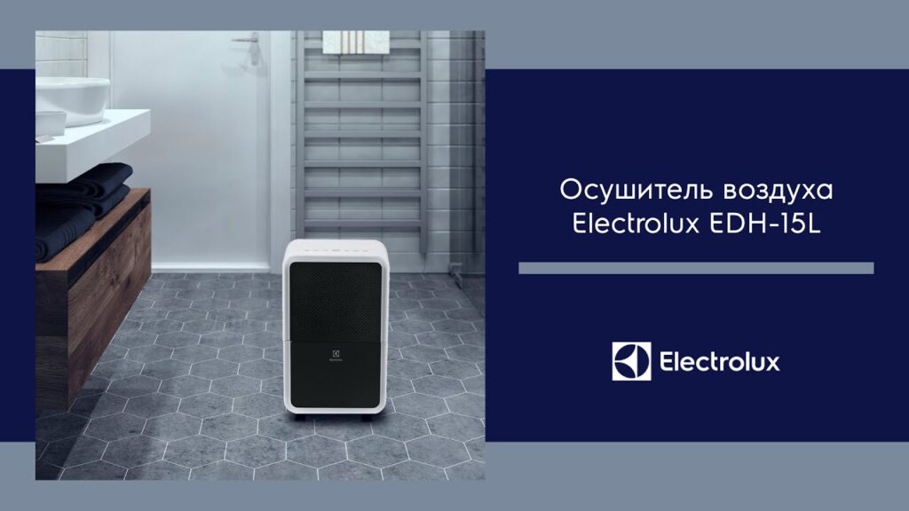 Техника, совместимая с Яндекс Алисой, Google Assistant и Siri: актуальный список 2025