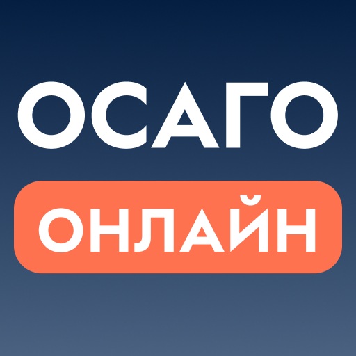 Новые штрафы и поправки в ПДД, вступившие в силу в 2025 году