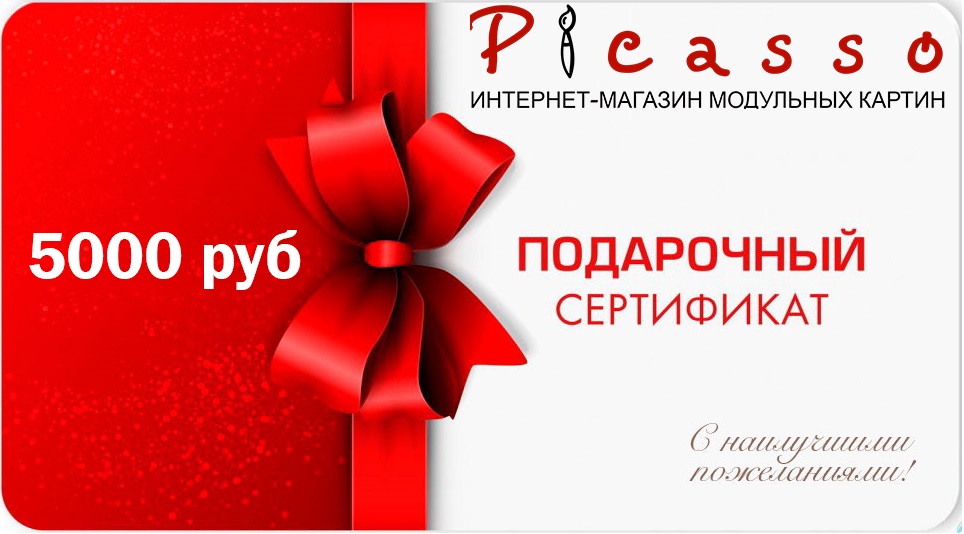 Подарок подростку: идеи, советы и рейтинг лучших вариантов