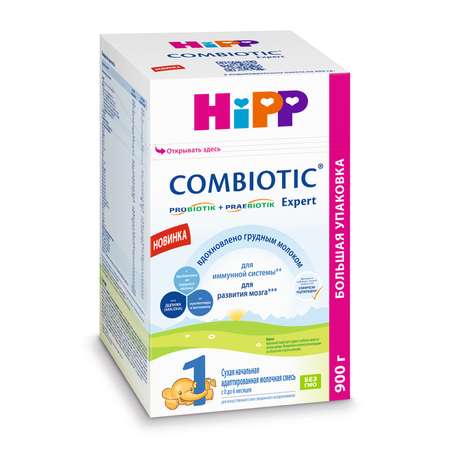Рейтинг детского питания для новорождённых: как выбрать лучшее