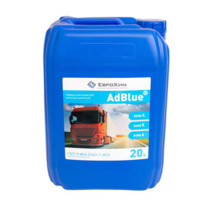 Грузовики на СПГ: выгода для малого бизнеса