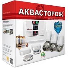 Системы защиты от протечек воды для частных домов и дач: как выбрать и установить