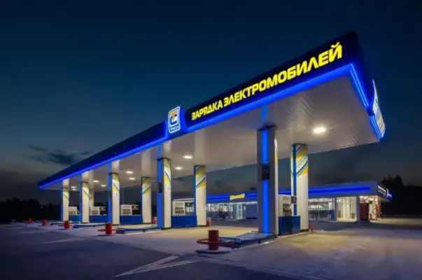 Сети быстрой зарядки: роуминг, тарифы, ночные/пиковые цены, как экономить в поездках