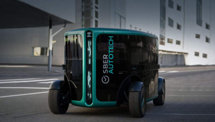 Безрулевые авто: тест в Сколково (гайд 2025)