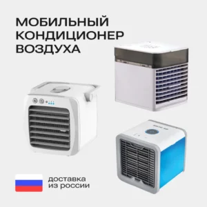 Как грамотно организовать хранение техники вне сезона