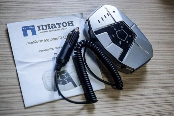 Платные трассы и новый единый штраф за неоплату: как работают камеры и в каких случаях постановление можно оспорить