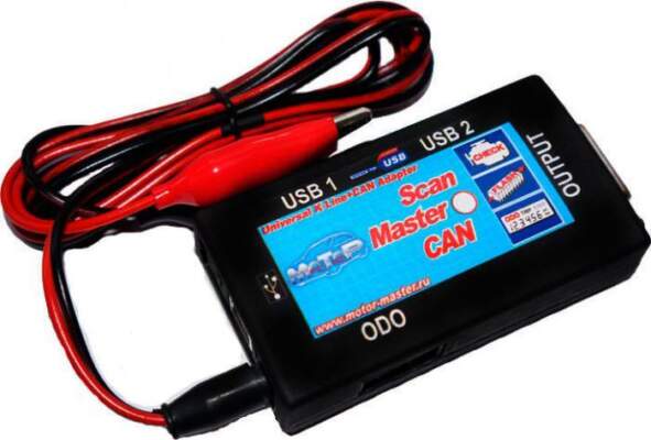 Диагностика через OBD-сканер: как расшифровать коды ошибок