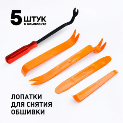 Скрипы в салоне: как искать «сверчков» и чем проклеивать безопасно