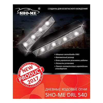 Установка дневных ходовых огней (ДХО): законно ли в 2025 году?