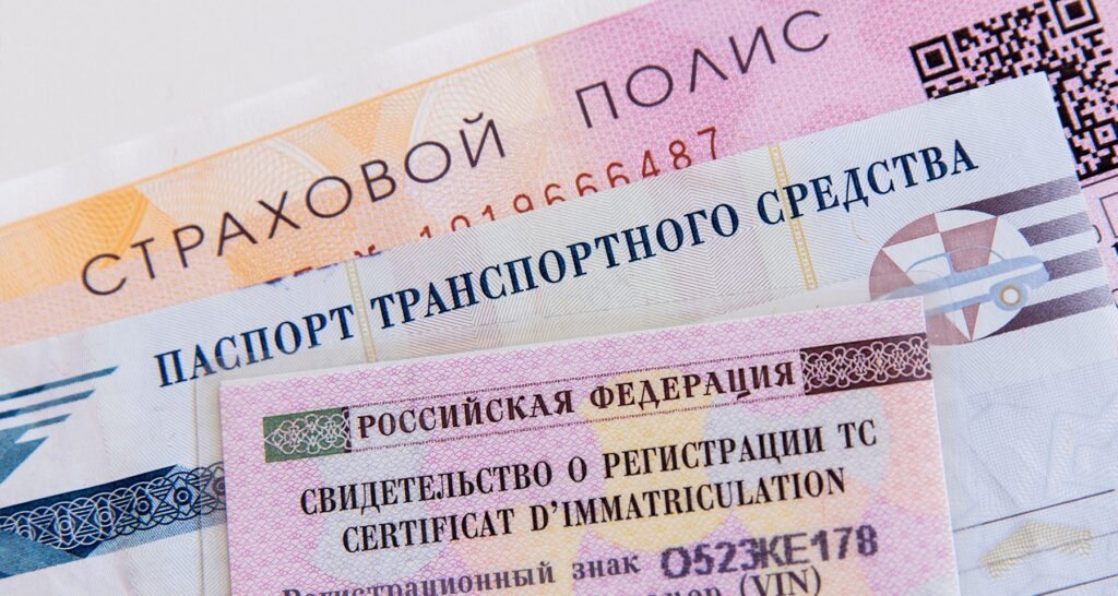 Что важно знать при первой покупке авто: скрытые проблемы, проверка перед покупкой